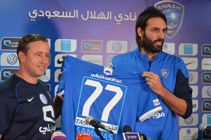 وافد الهلال الجديد سامراس