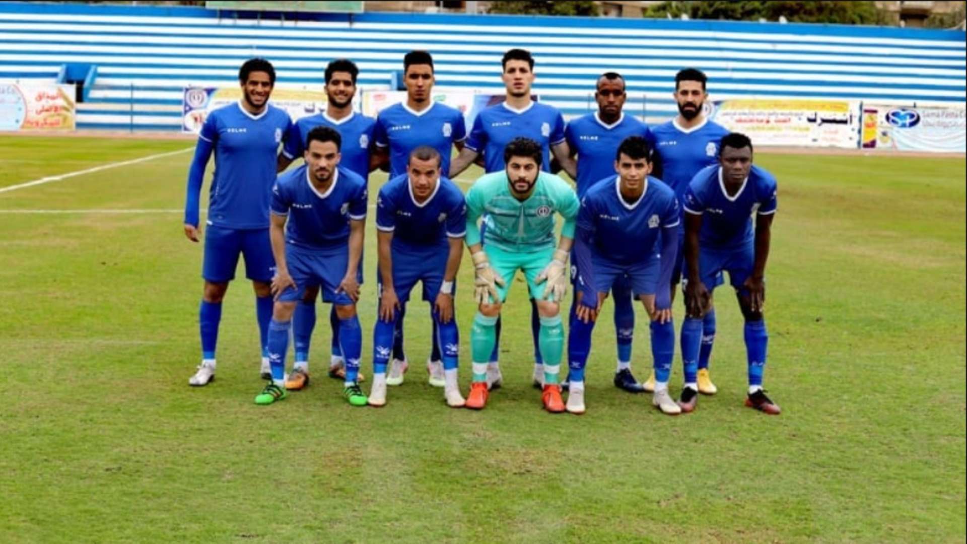 الترسانة 2020-21 Al-Tersana 2020-21