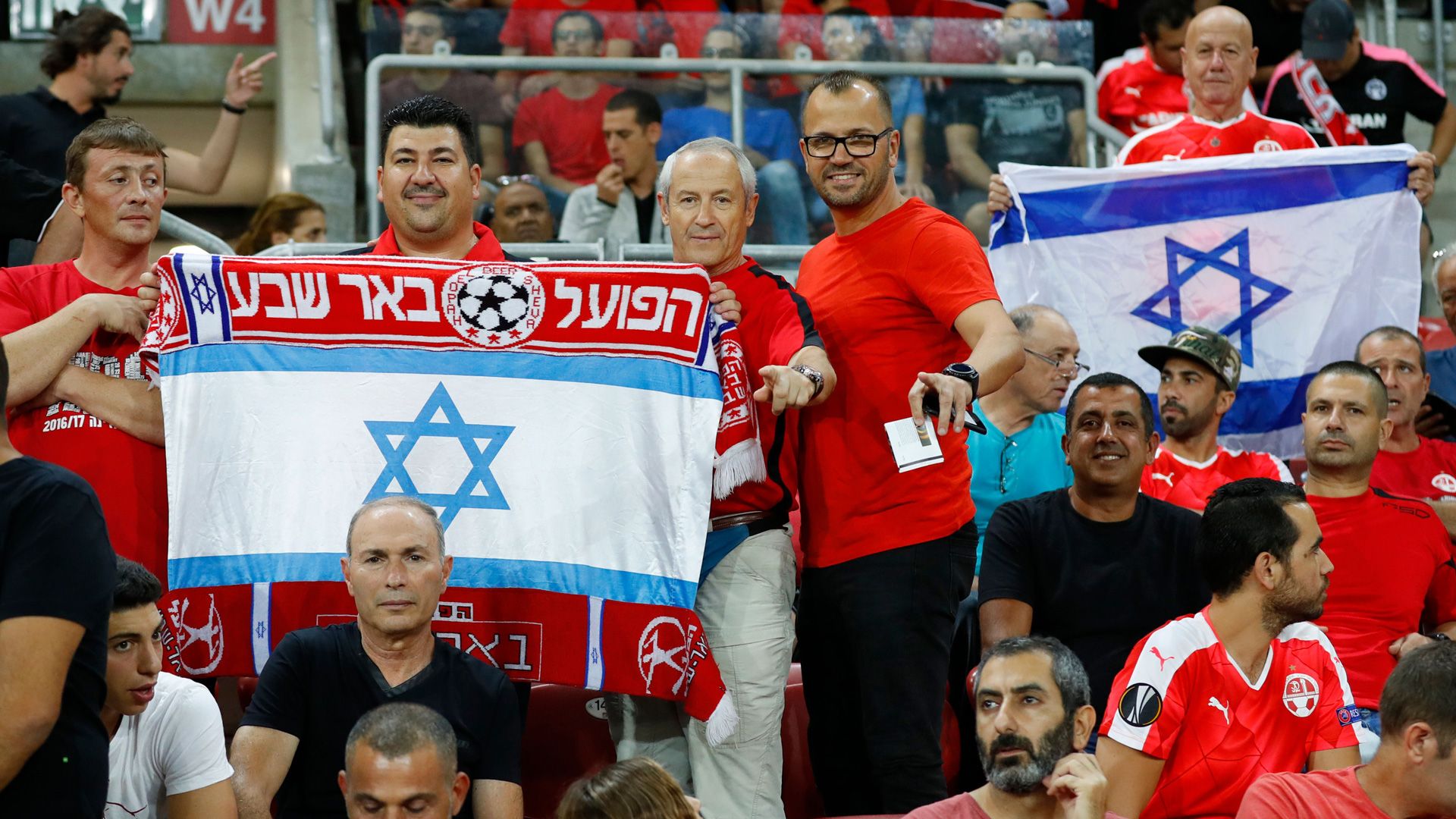 HAPOEL Fans 13092017