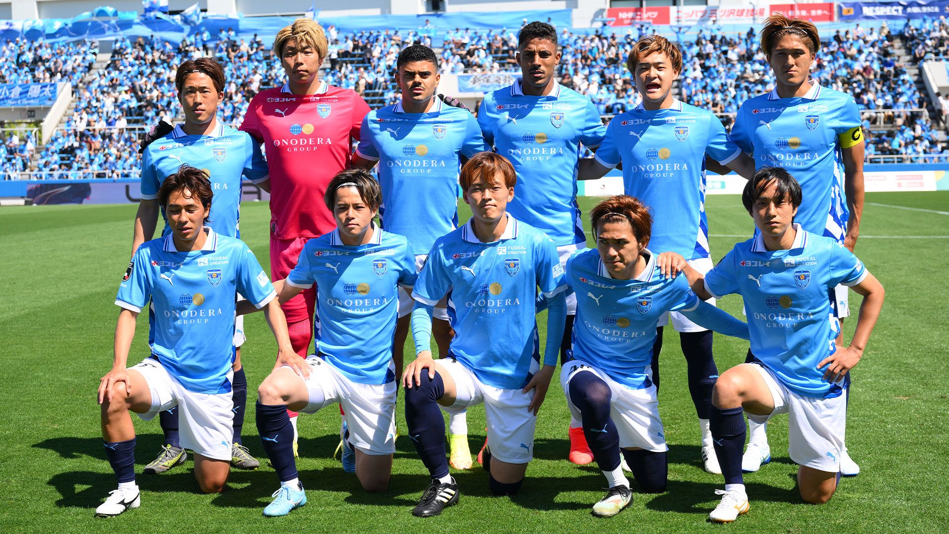 20260530 yokohama fc