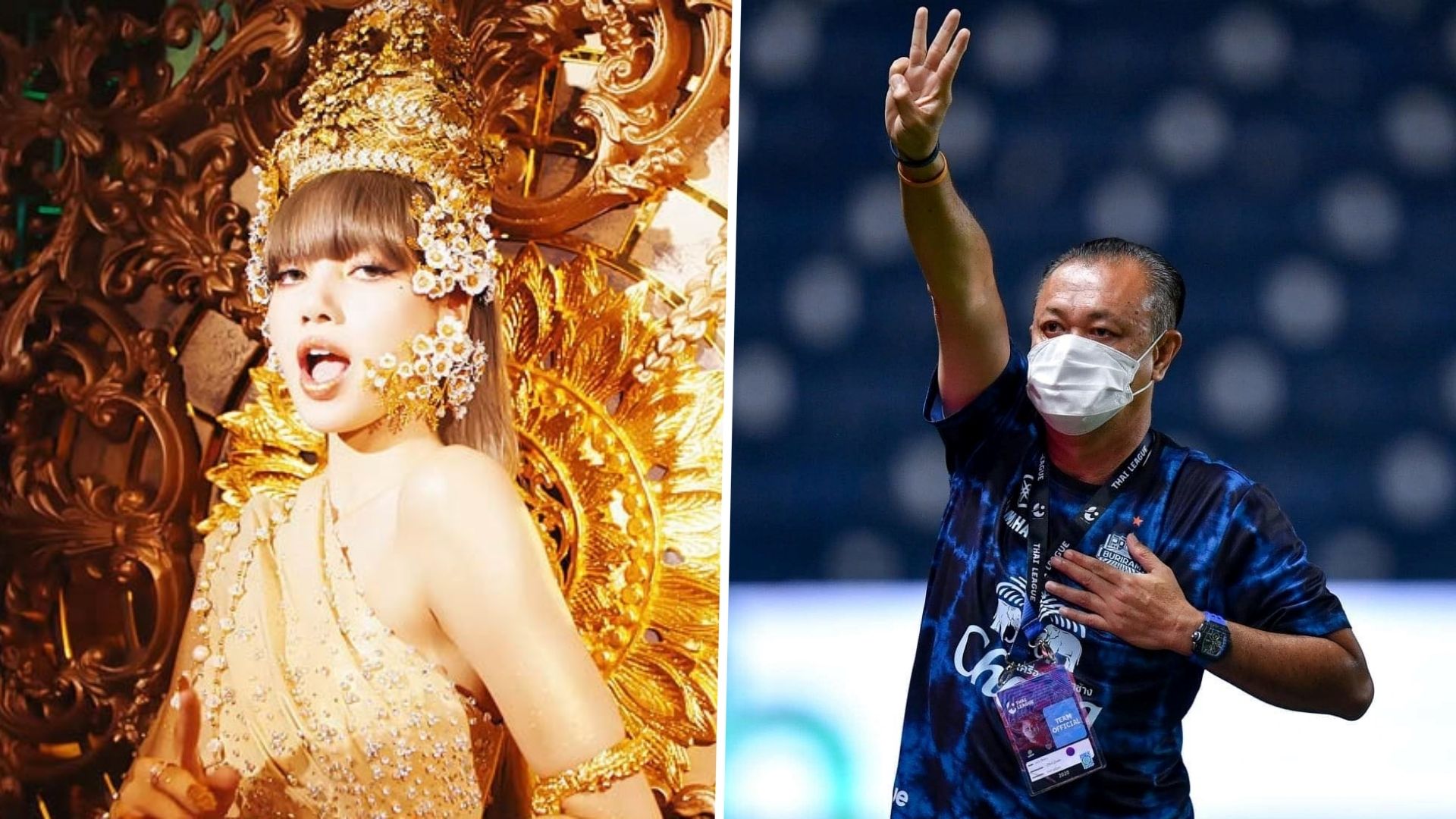 ลิซ่า BLACKPINK