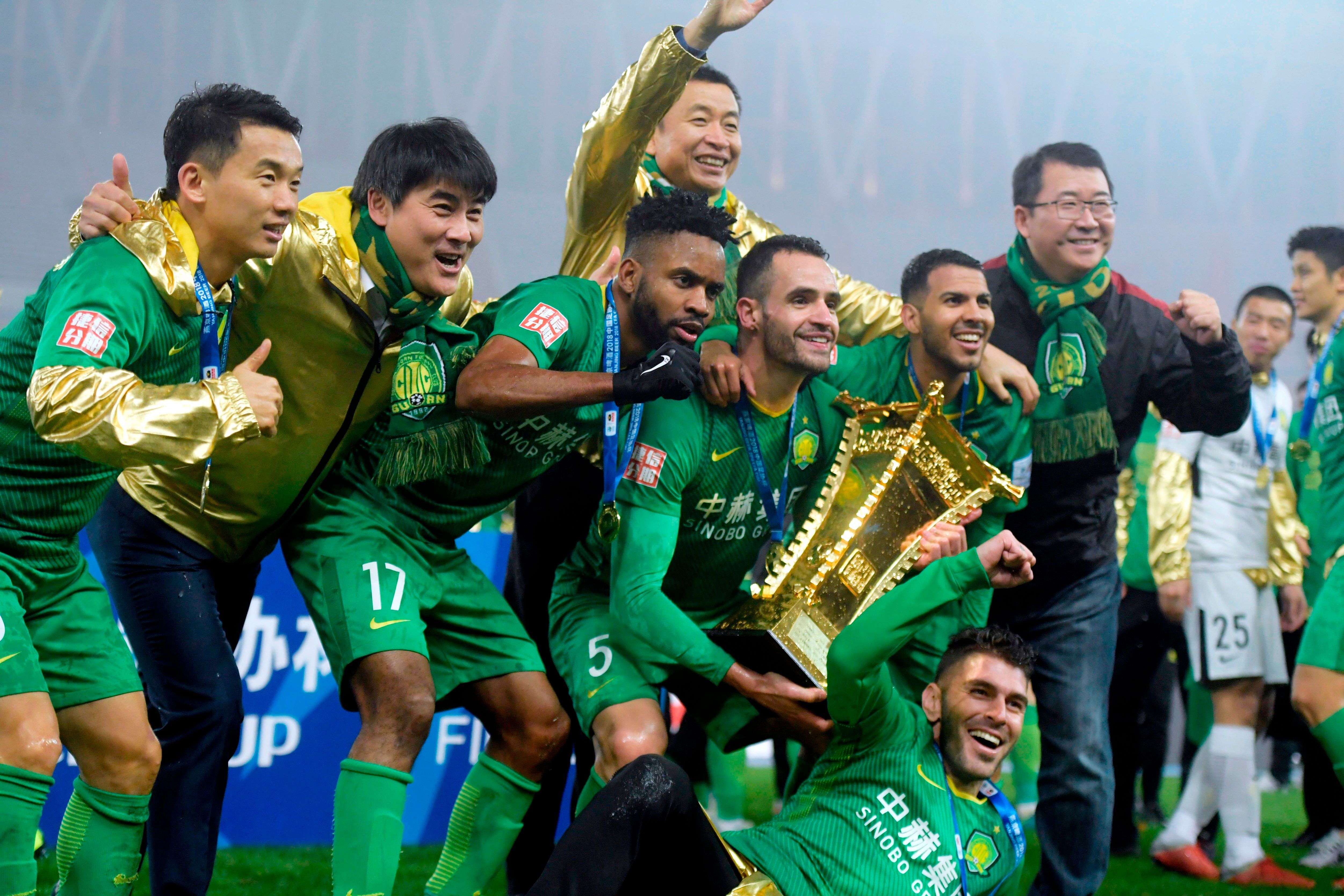 ปังกิ่ง กั๋วอัน