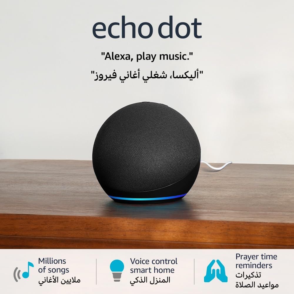 Echo dot