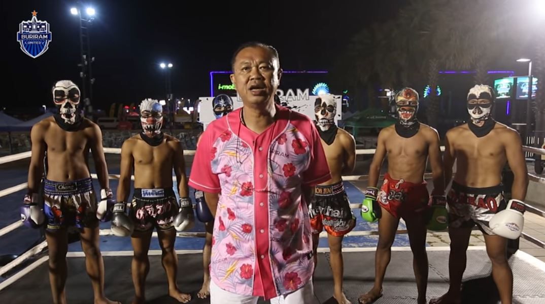 Buriram United - The Mask Fighter