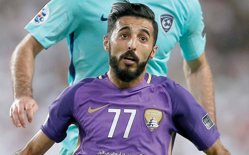 بندر الأحبابي