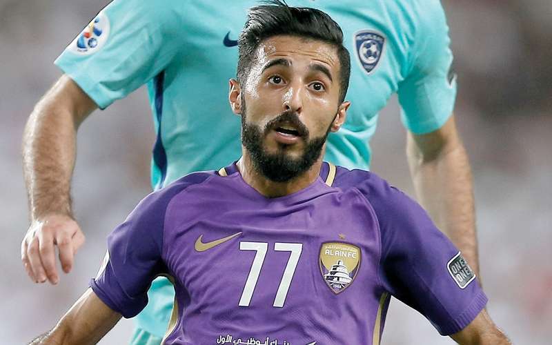 بندر الأحبابي