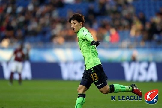 Bo-kyung Kim