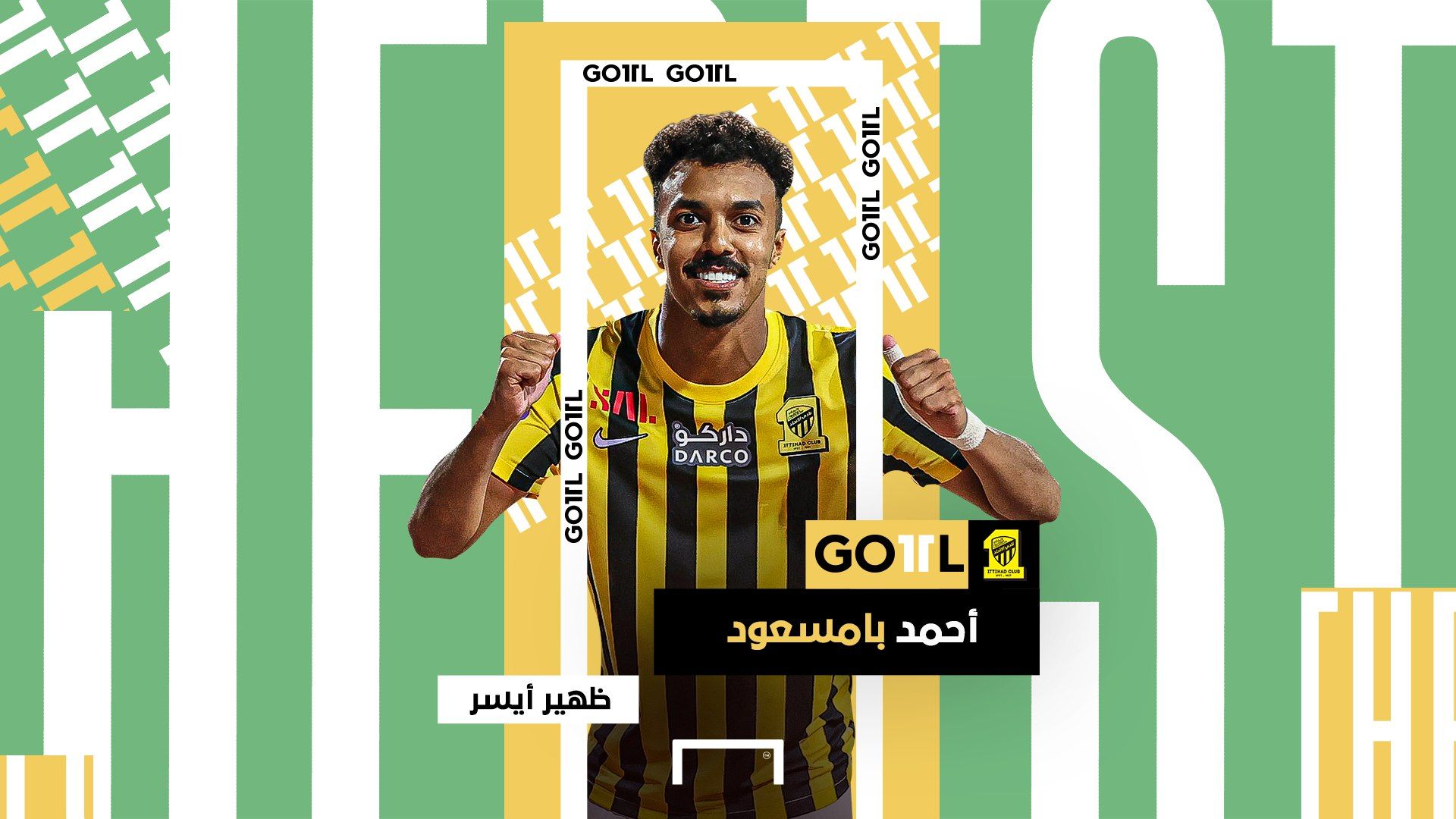 Ahmed Bamsaud GOAL 11 2023