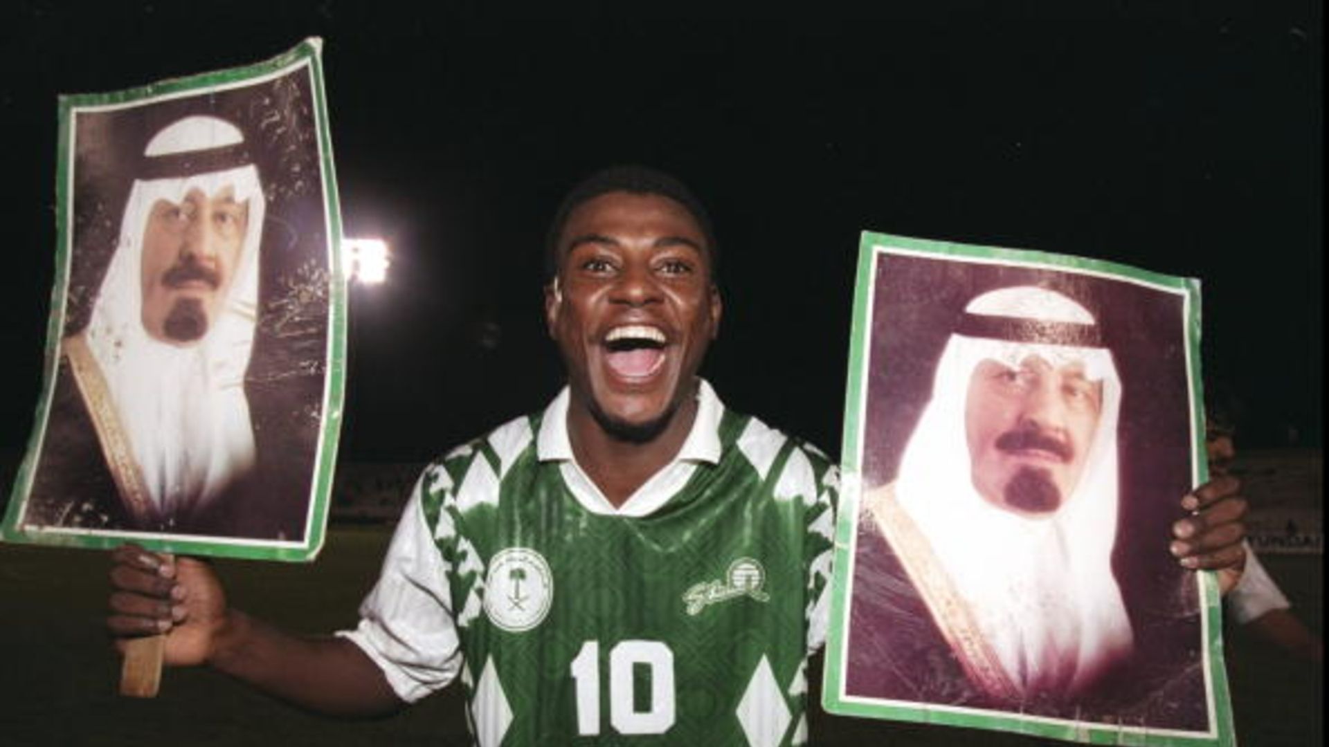 Obeid Al-Dosari 1997