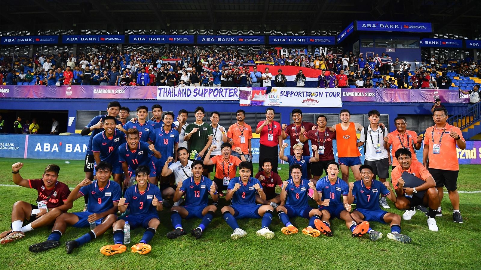 ทีมชาติไทย U23