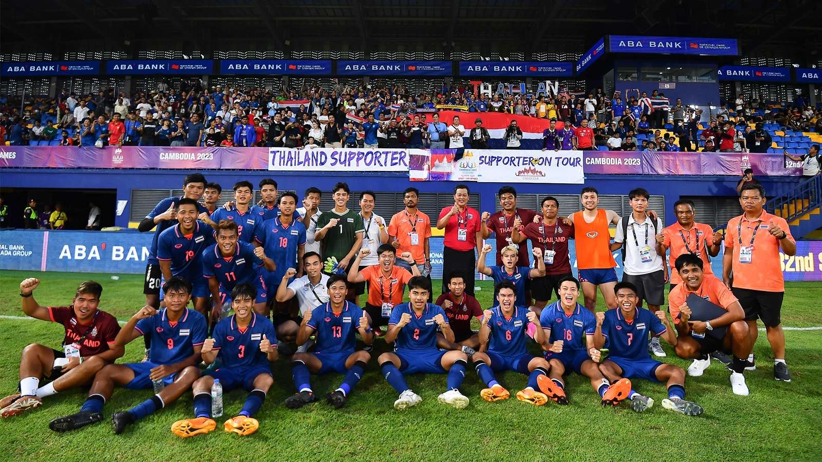 ทีมชาติไทย U23