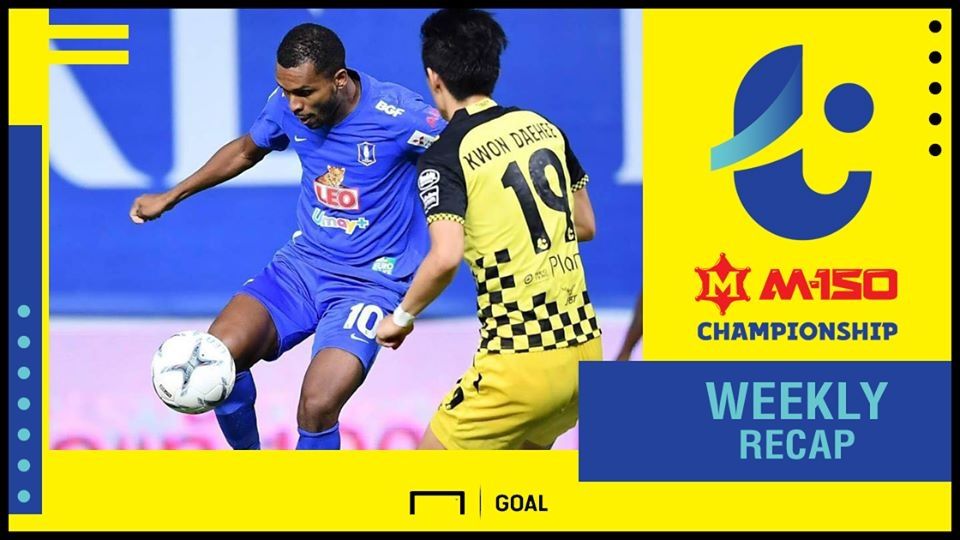 M-150 แชมเปี้ยนชิพ