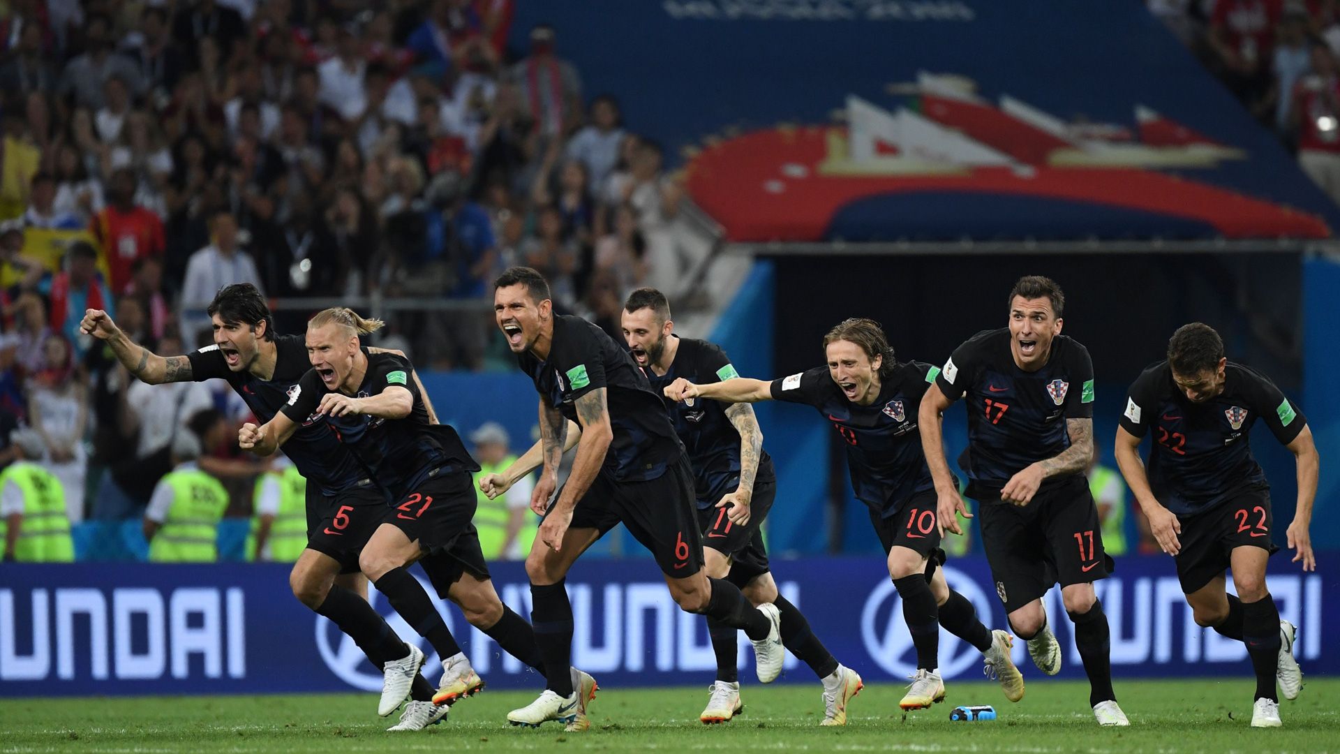 Kroatien WM 2018 07072018