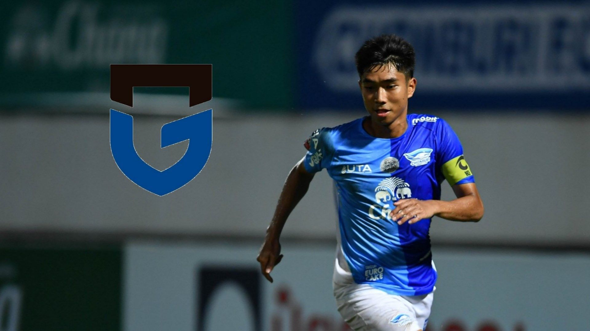 ชาญณรงค์ พรมศรีแก้ว - กัมบะ โอซาก้า