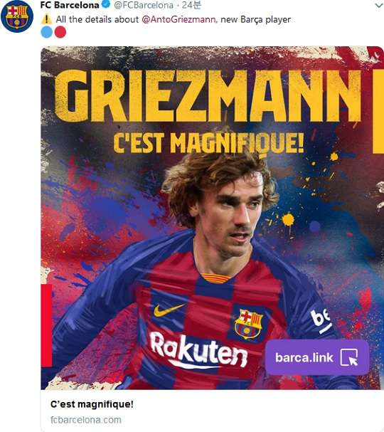 Antoine Griezmann