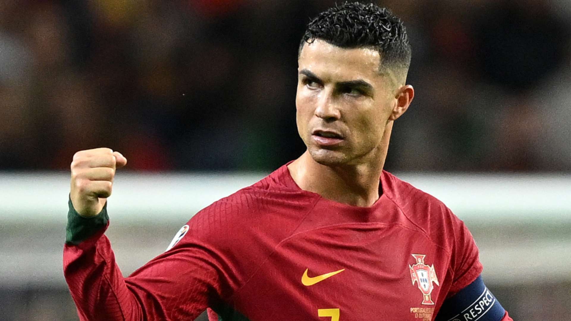 Cristiano Ronaldo A Portuguese Icon