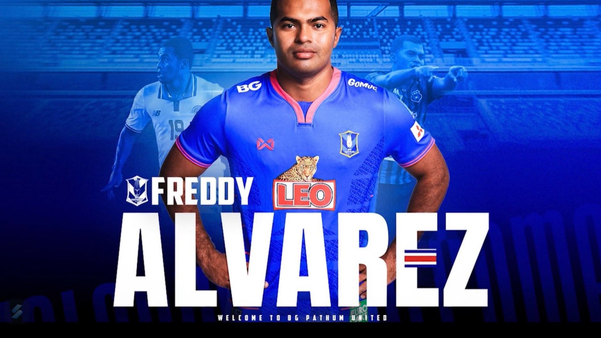 เฟร็ดดี้ อัลวาเรซ