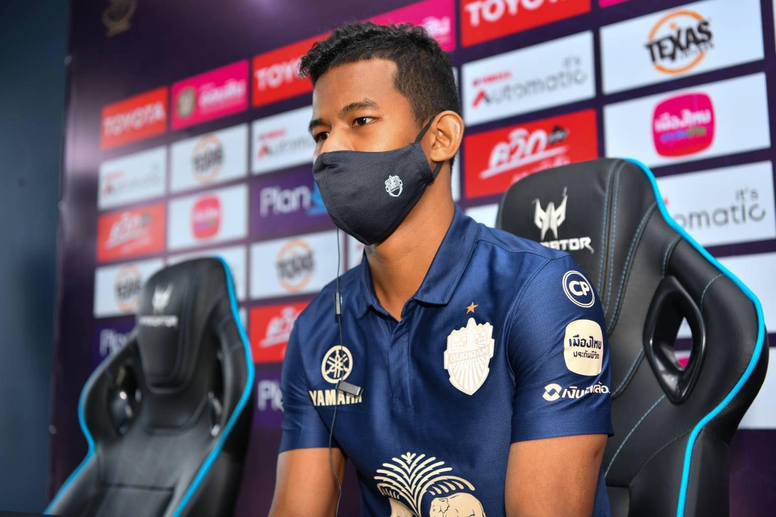 ศศลักษณ์ ไหประโคน