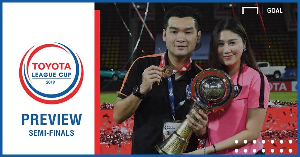 PREVIEW TOYOTA LEAGUE CUP : โตโยต้า ลีกคัพ รอบ 4 ทีมสุดท้าย (วันที่ 14 สิงหาคม 2019)