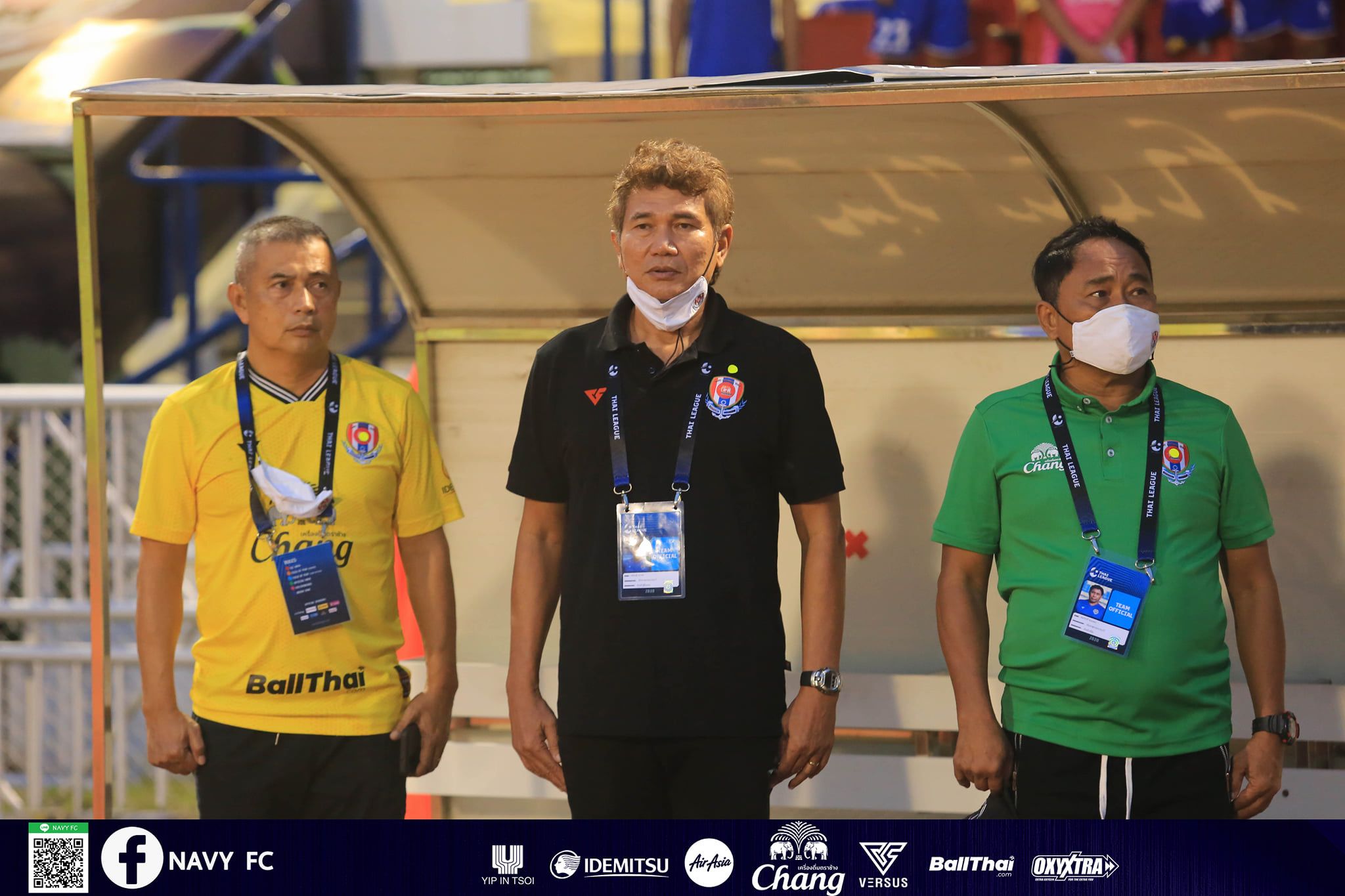 เฉลิมวุฒิ​ สง่า​พล