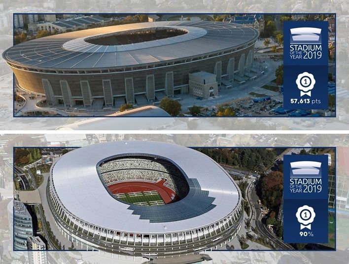 푸스카스 아레나, 도쿄 올림픽 경기장