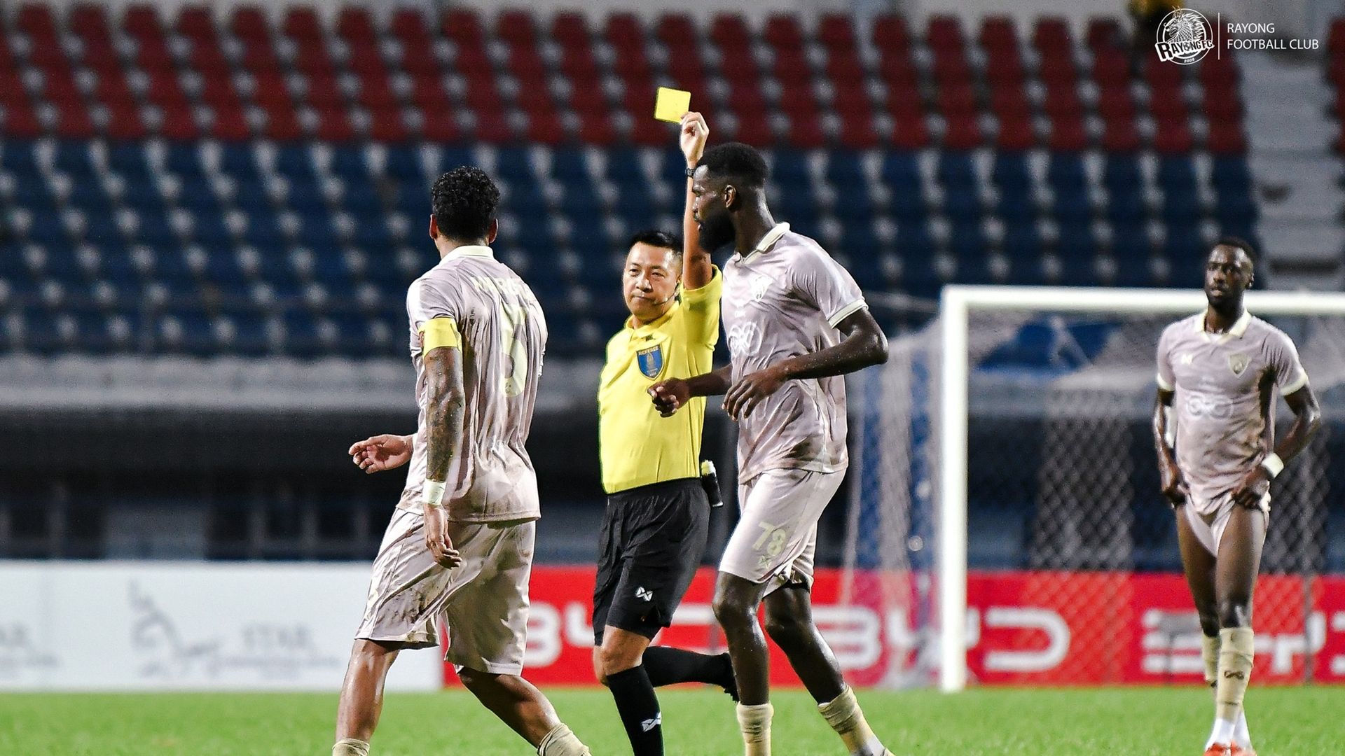 ศรายุทธ จักรเงิน