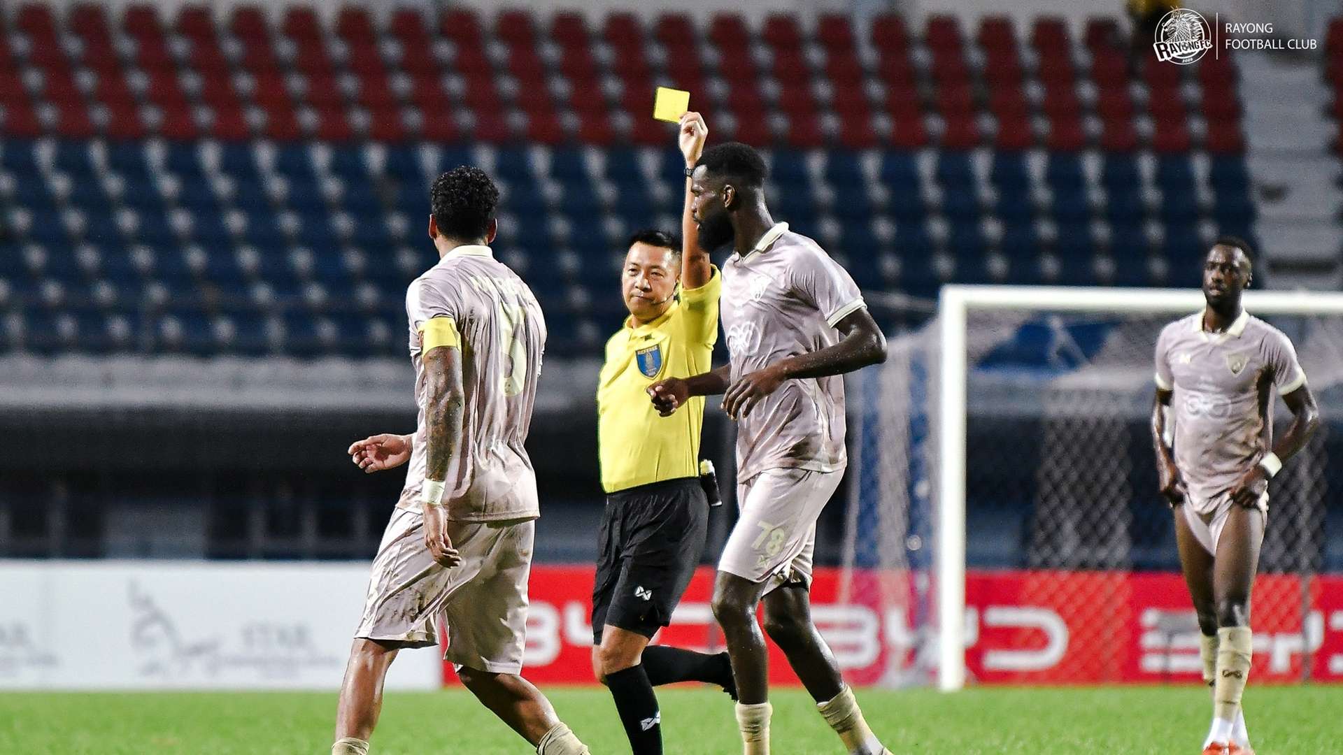 ศรายุทธ จักรเงิน