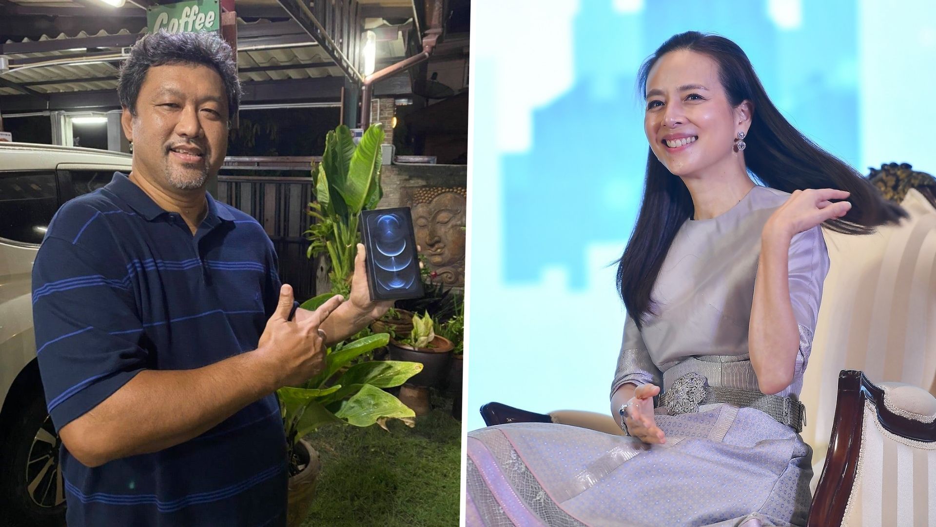 วรวุธ ศรีมะฆะ, นวลพรรณ ล่ำซำ