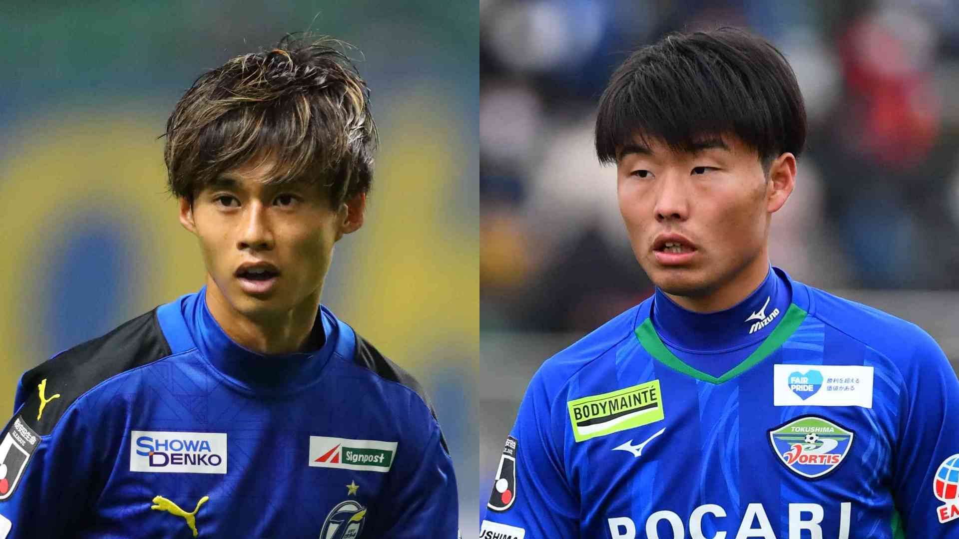 Machida Oita Kakita Tokushima