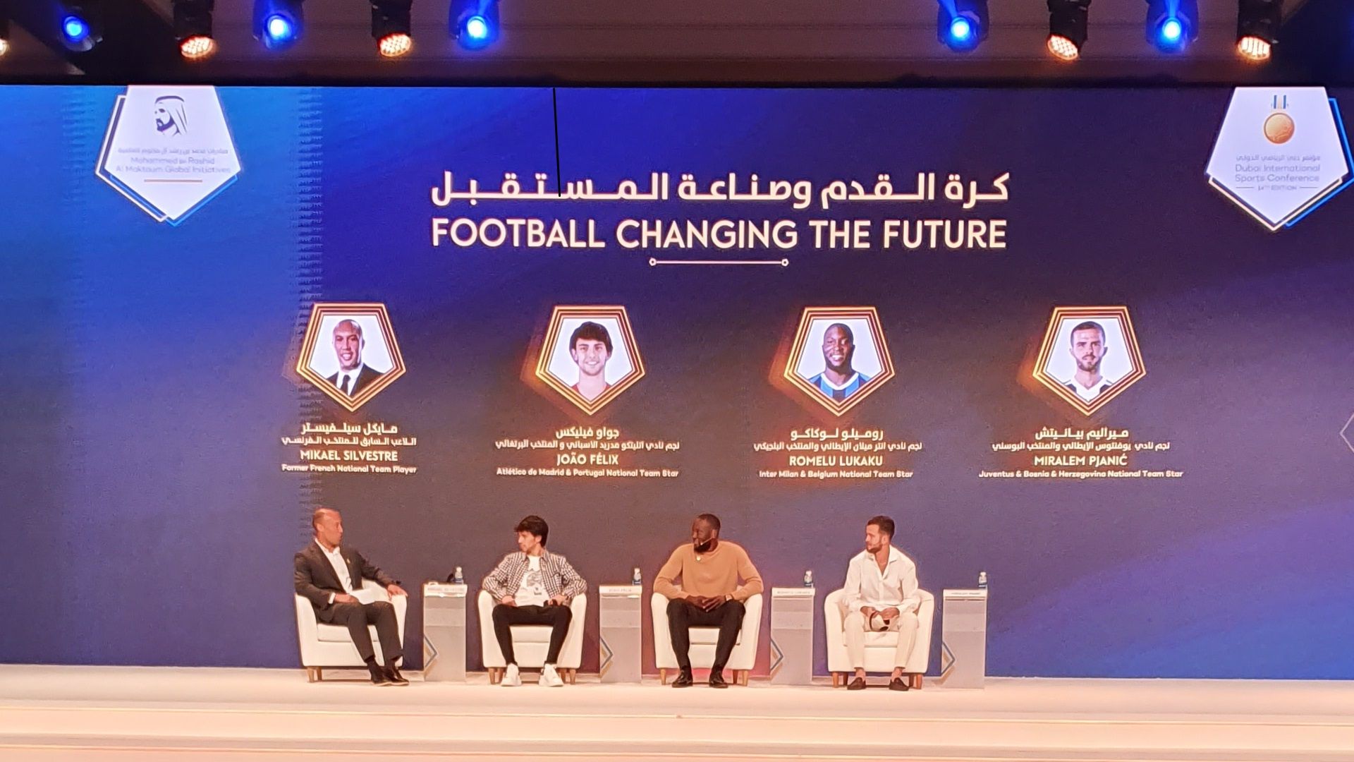 Lukaku, Felix and Pjanic Dubai Conference