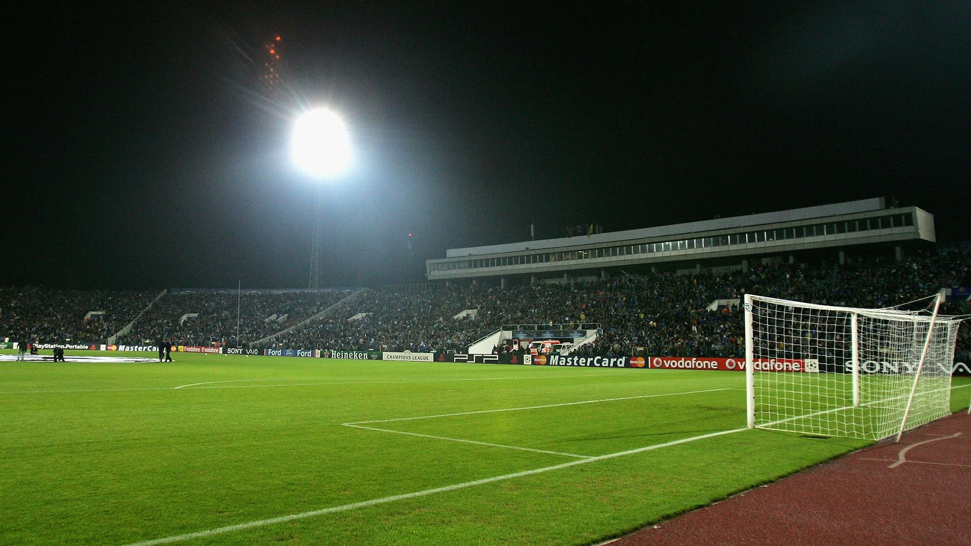 Bulgaria Vasil Levski Stadium