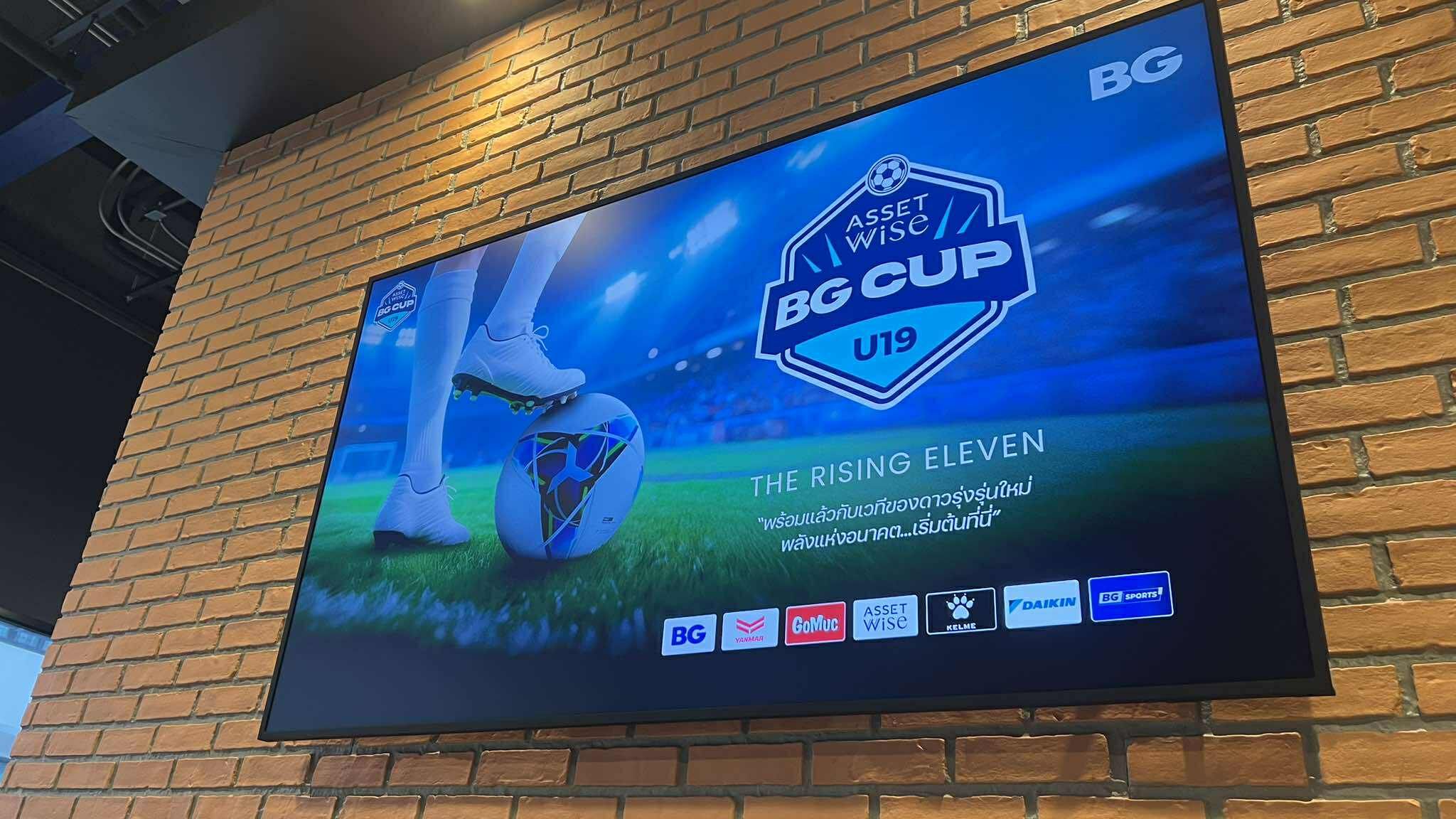 Assetwise BG CUP U19