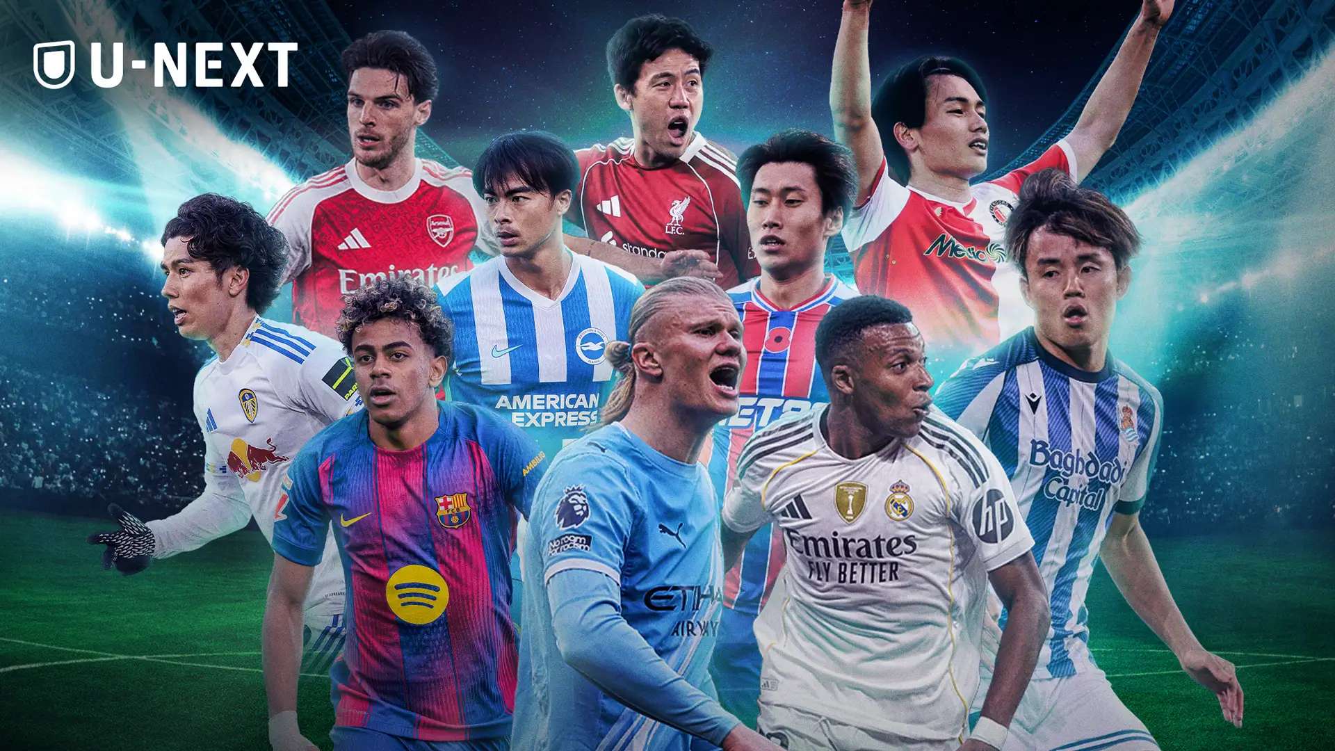 U-NEXT soccer pack