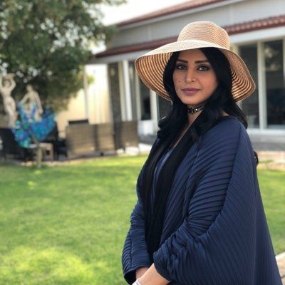 ريم عبدالله