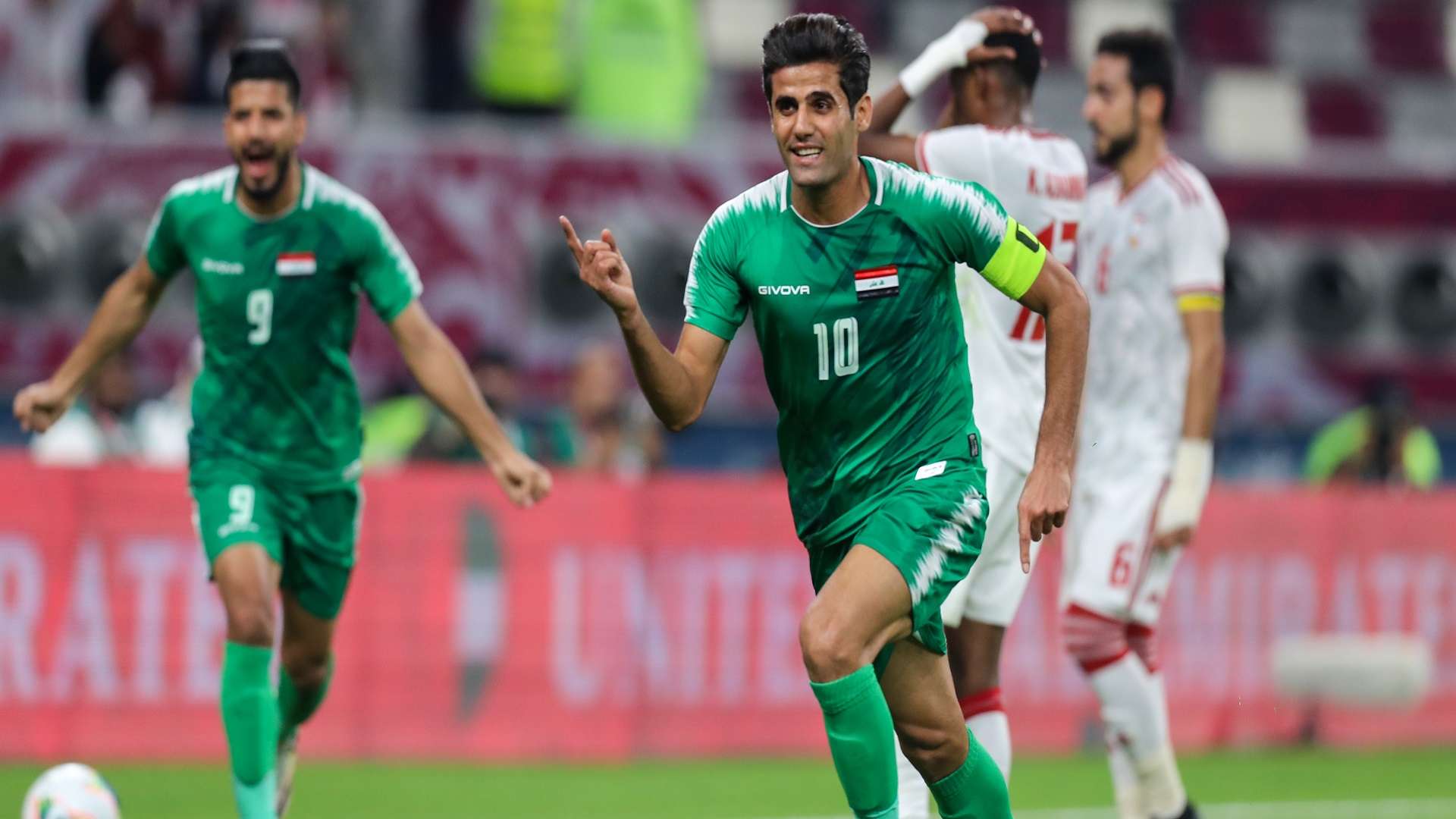 العراق - الإمارات