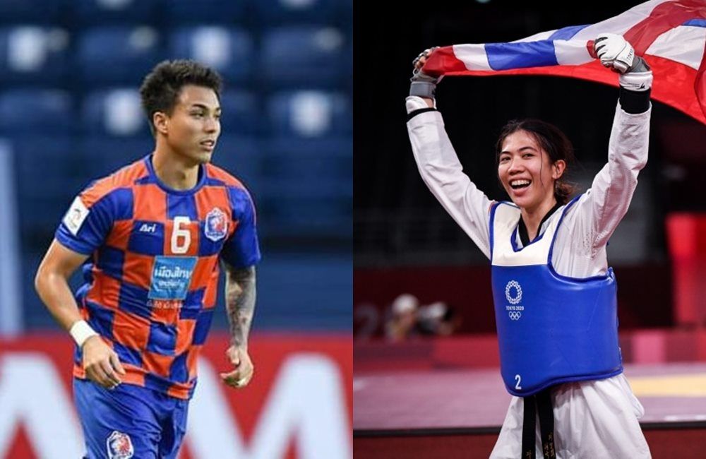 ชาริล ชัปปุยส์