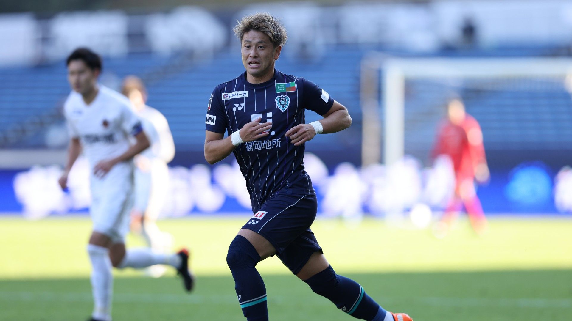 2020-12-24-fukumitsu