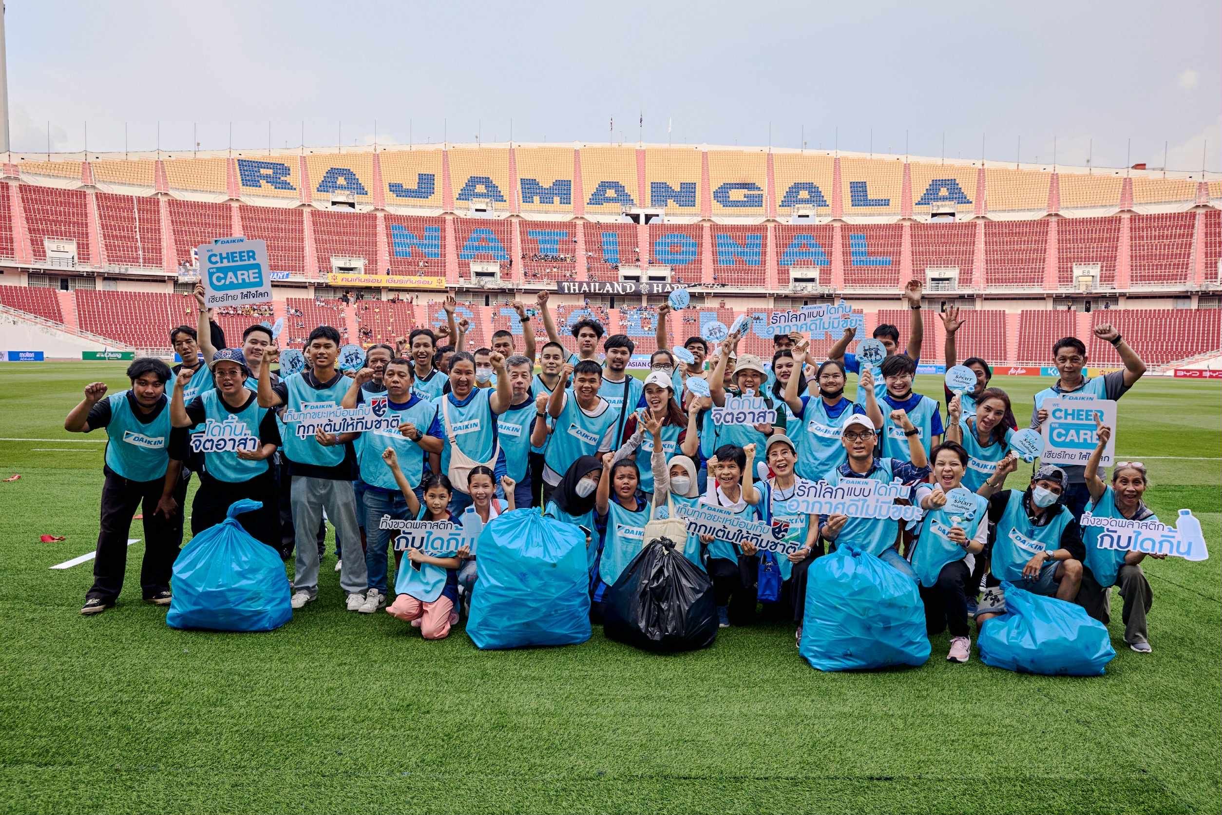 ไดกิ้น - We Cheer We Care 3