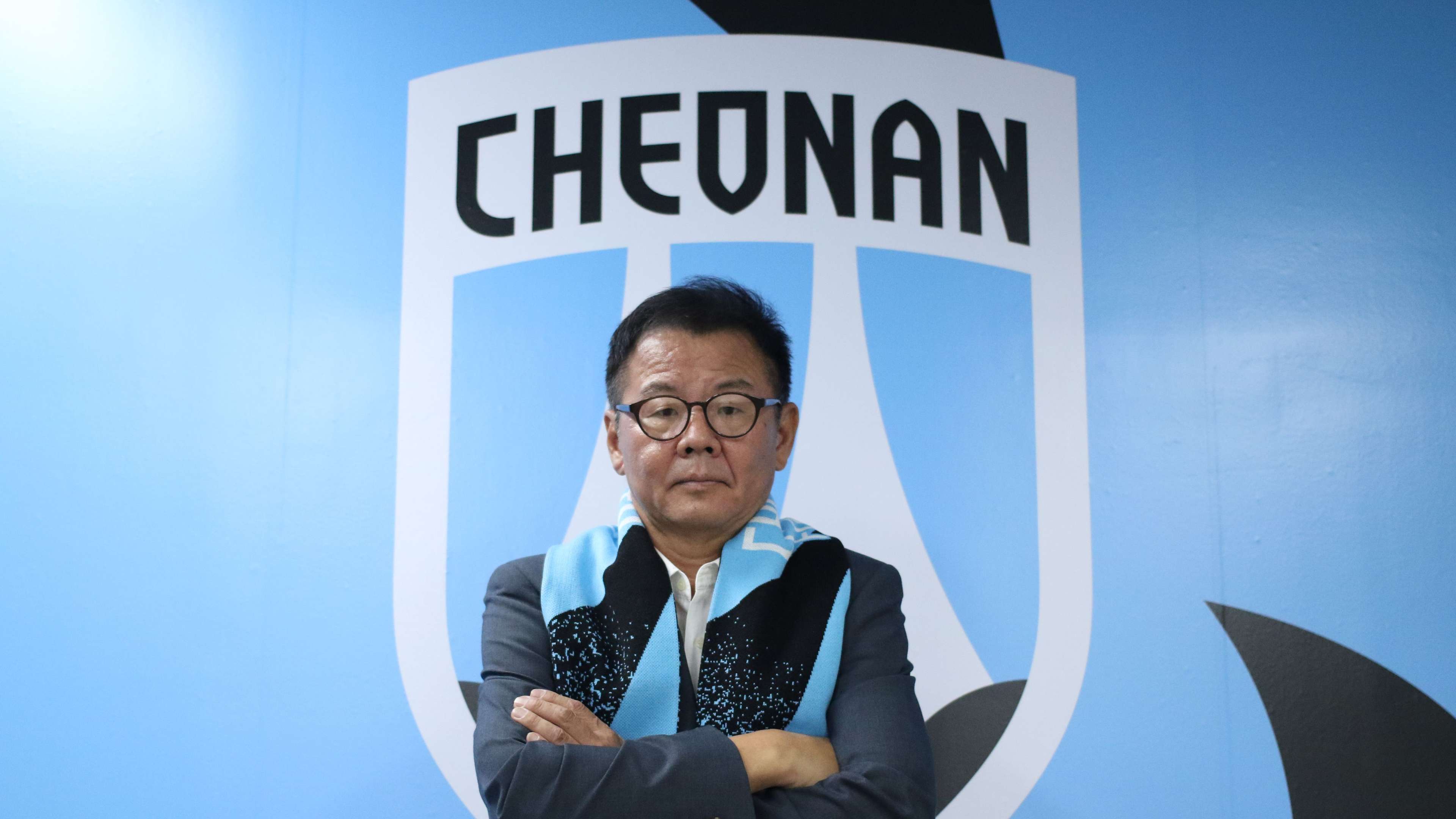 천안시티 이영익 전력강화실장