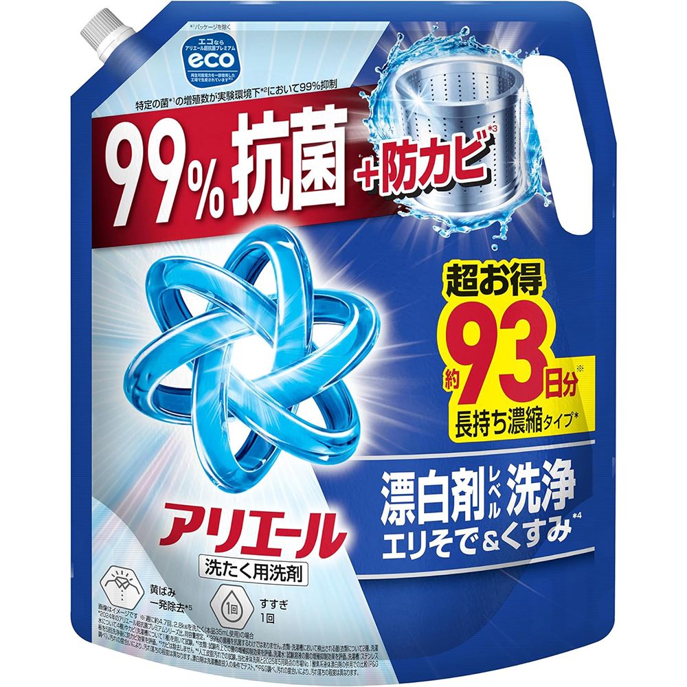 29 goldenw sale 20260501