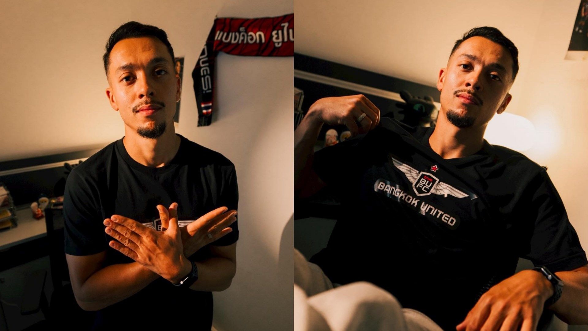 อิเลียส อัลฮาฟท์