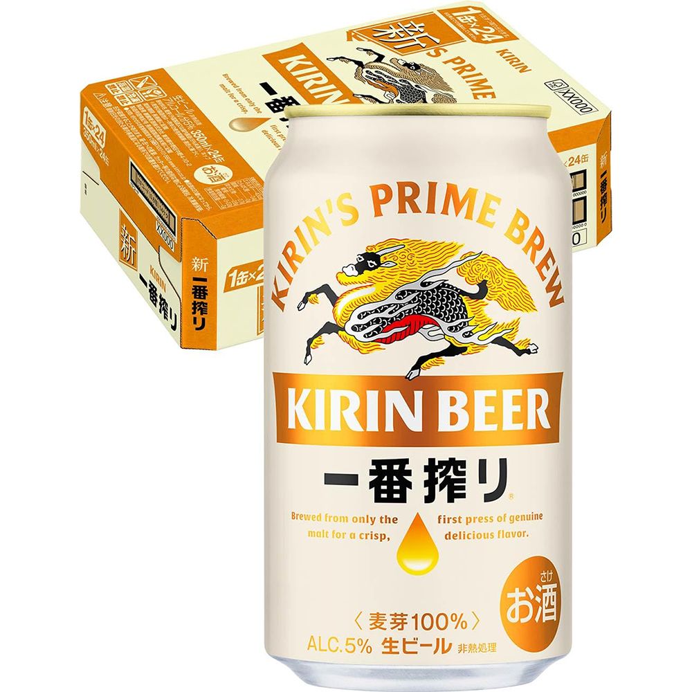 38 goldenw sale