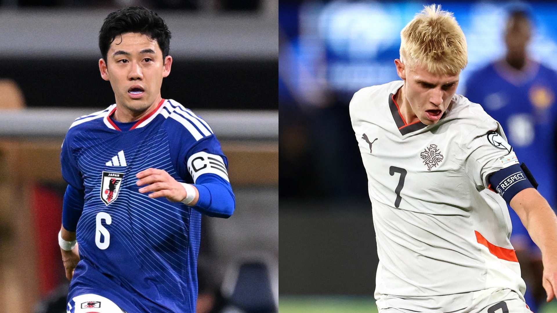  japan iceland