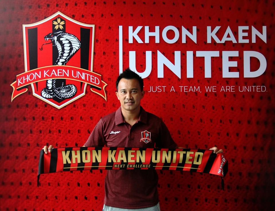 จิรวัฒน์ มัครมย์