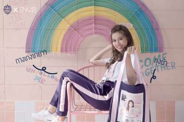 BURIRAM UNITED X NAMNEUNG BNK48