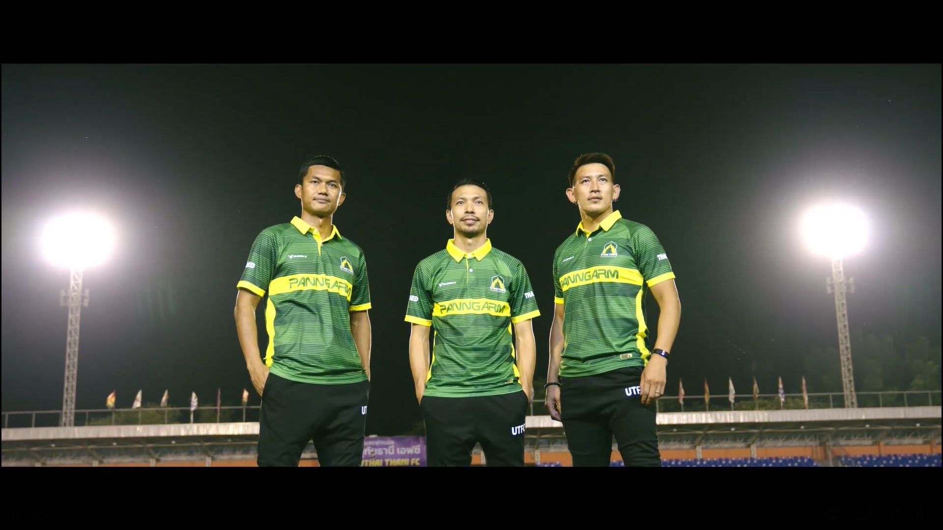 อุทัยธานี เอฟซี 2021