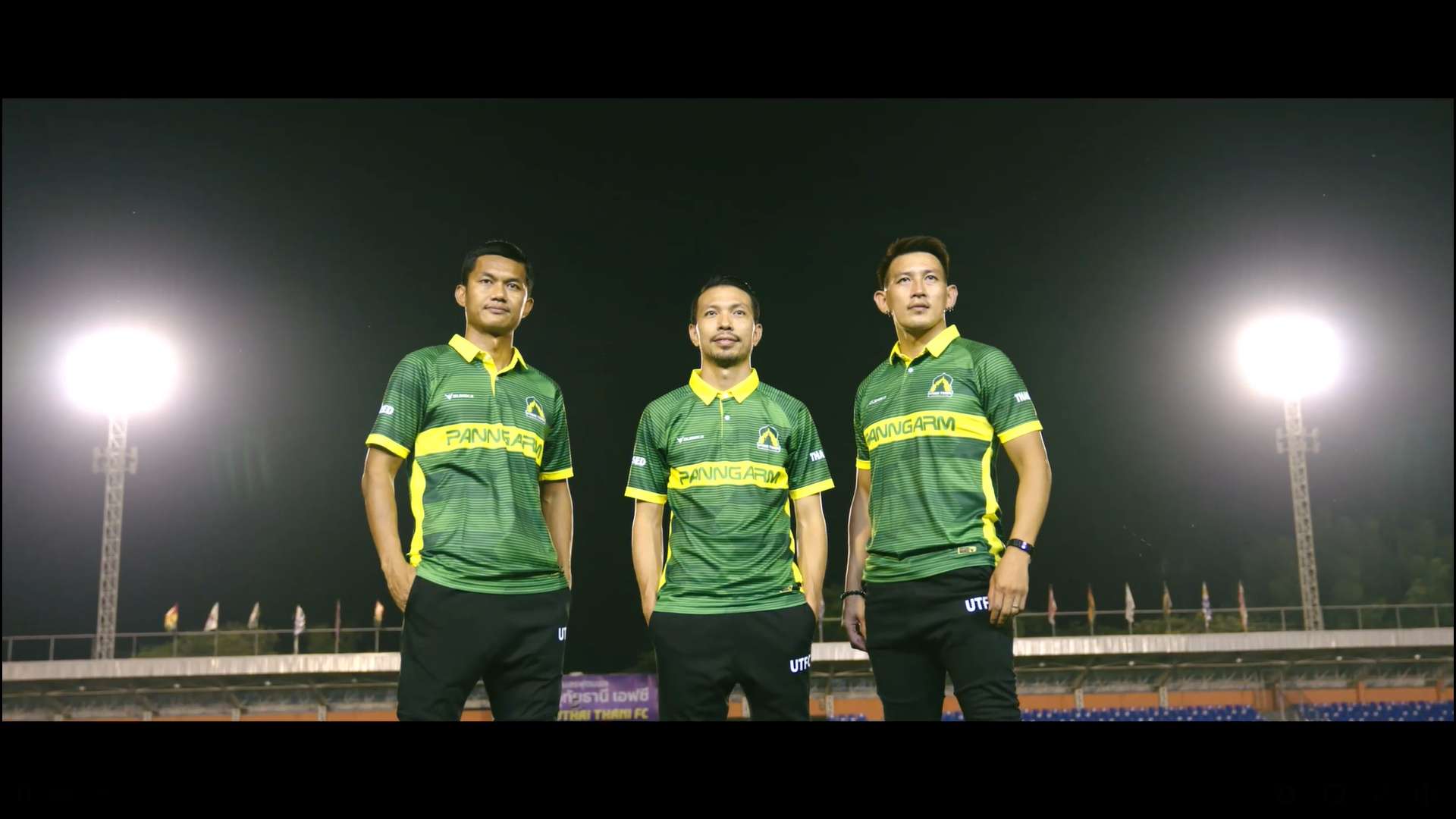 อุทัยธานี เอฟซี 2021