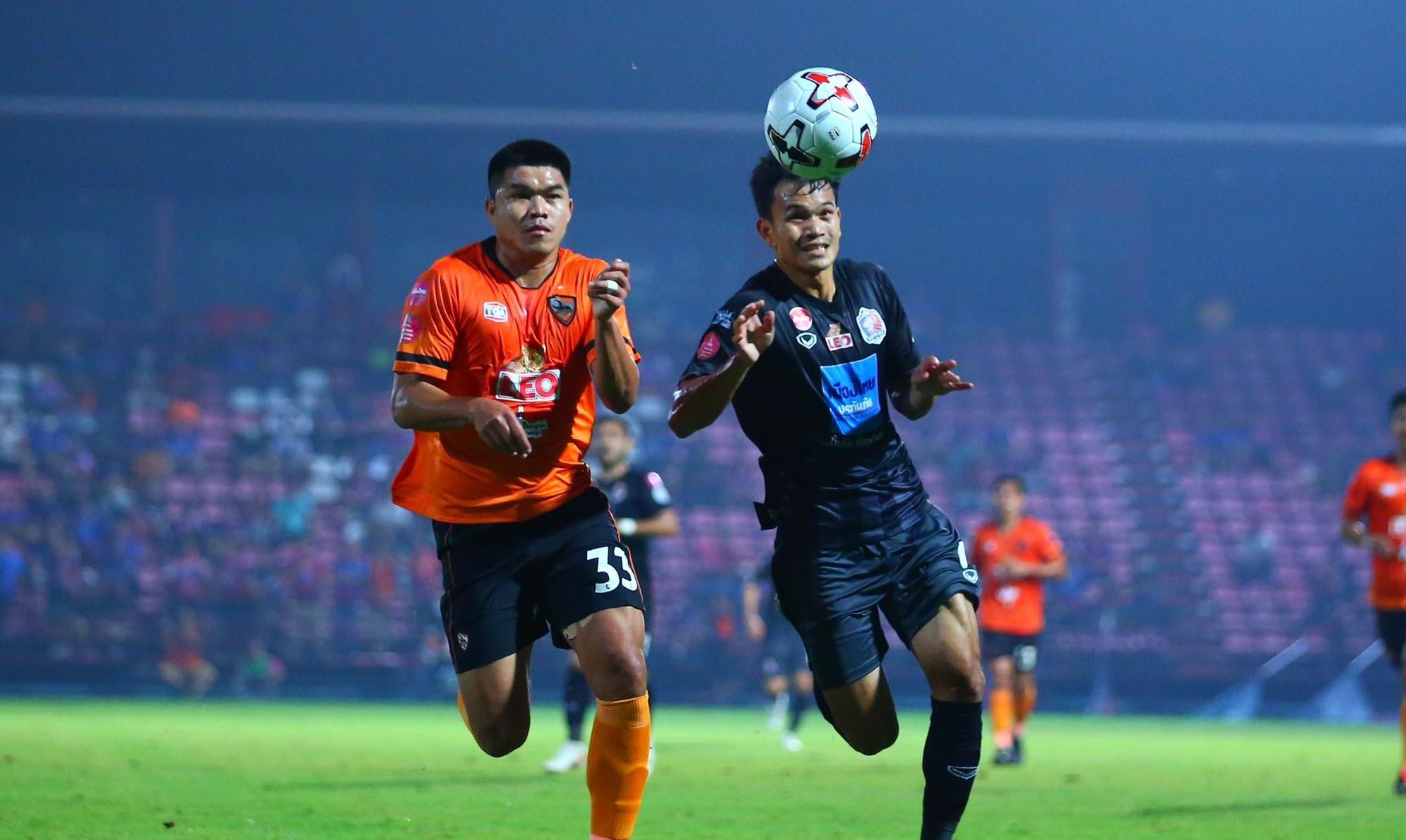 เชียงราย - ท่าเรือ