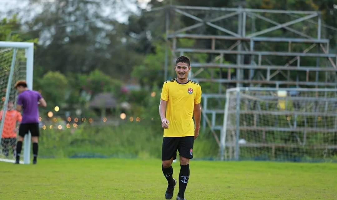 มงคล นามนวด