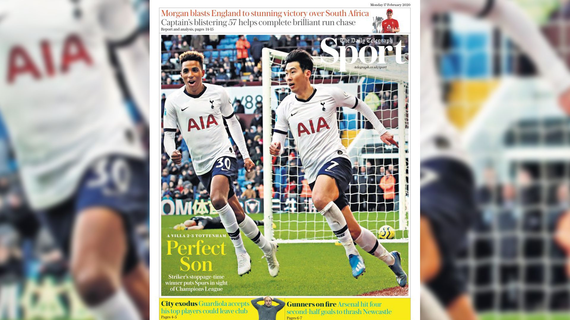 صحف ١٧ فبراير